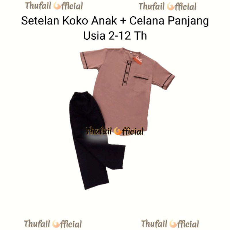 Koko Anak Setelan Celana Panjang Usia 2 3 4 5 6 7 8 9 10 11 12 by Thufail Official