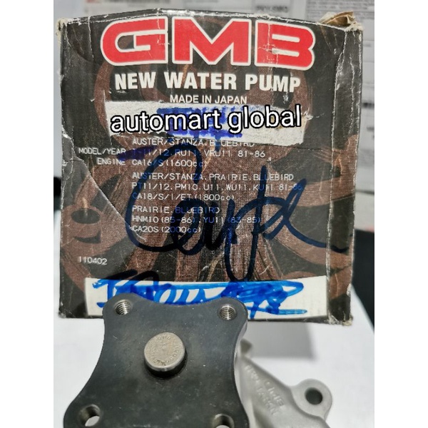 water pump Nissan stanza sentra coupe ca16 ca18 81-86 gmb japan