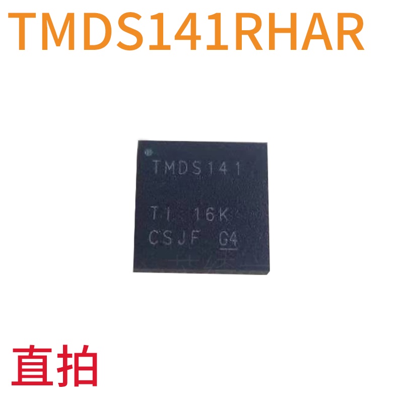 2pcs Chip Interface Display HDMI TMDS141RHAR VQFN40 Walker IC