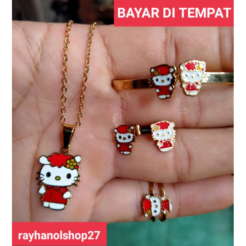 SET ANAK ANAK TITANIUM ANTI KARAT LAPIS EMAS GELANG KOLONG FLEKSIBEL USIA 1-11THN