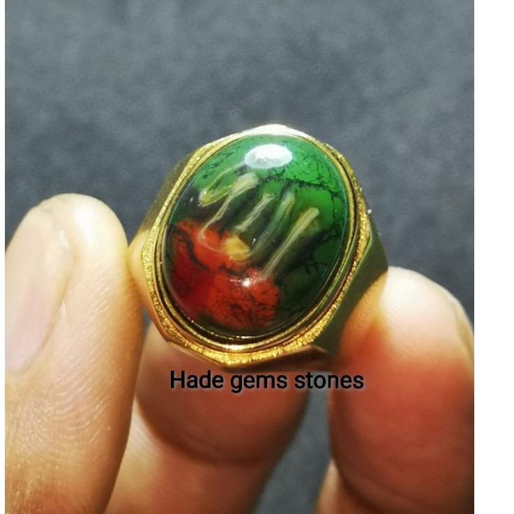 Miliki - CINCIN PRIA BATU PANCA WARNA EDONG LAFADZ ALLAH ORIGINAL