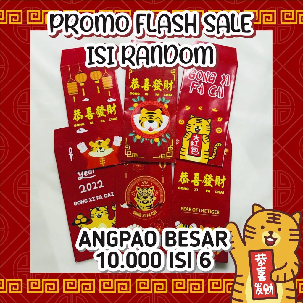 

OBRAL ANGPAO IMLEK | ANGPAO IMLEK