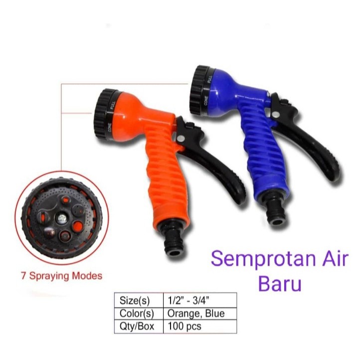 Semprotan air Water Gun Cuci Mobil / Cuci Motor 7 Mode berkualitas