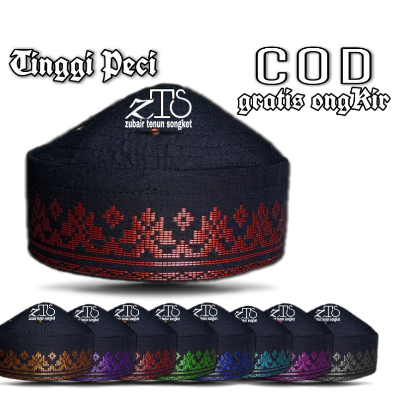 PECI BULAT SONGKOK MOTIF TENUN SONGKET WARNA HITAM MERAH
