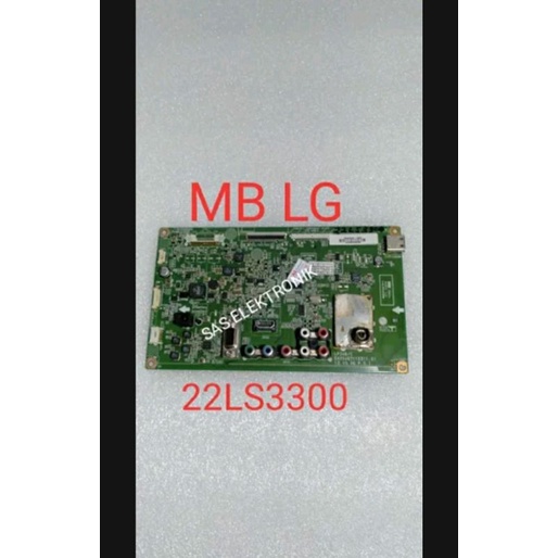 MB MOTHERBOARD MAINBOARD MESIN TV LED 22 INCH LG 22LS3300 22LS 3300