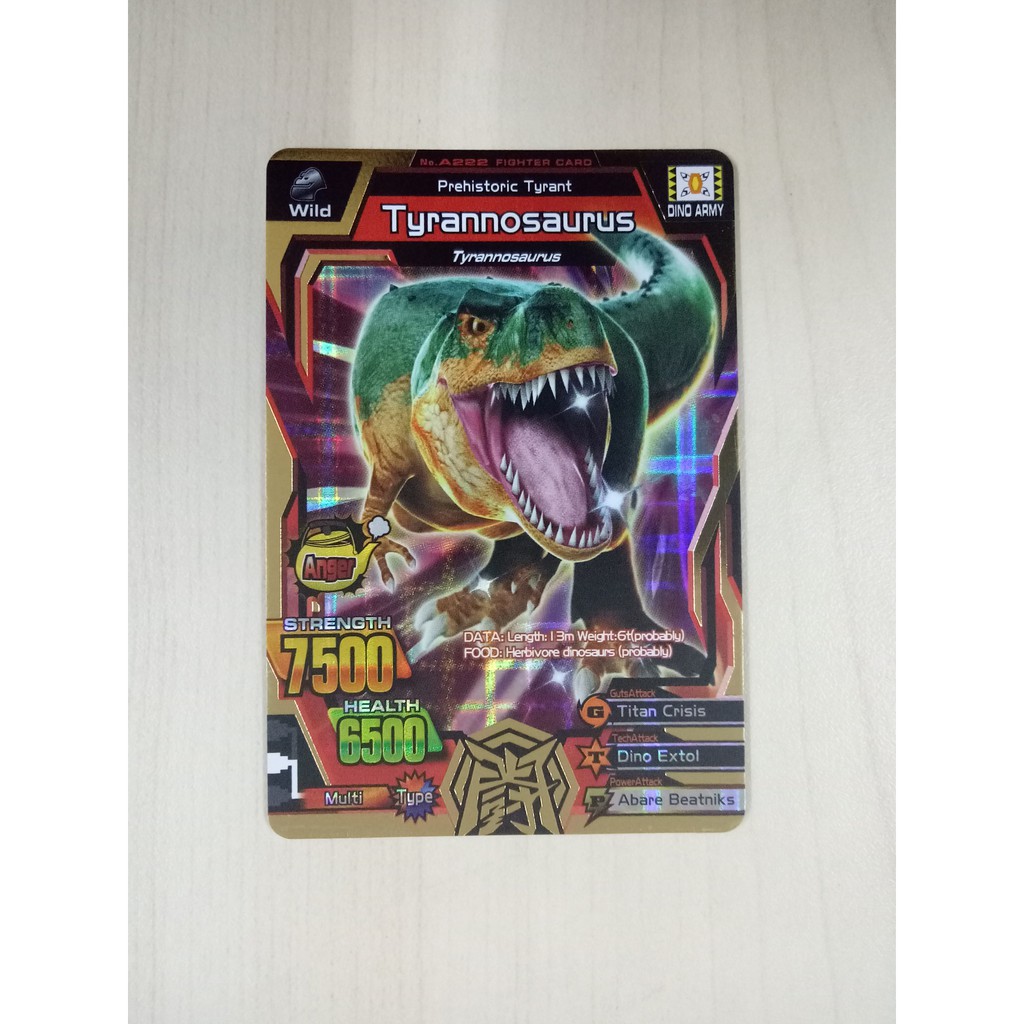 Strong Animal Kaiser M2 Gold Fighter Tyrannosaurus