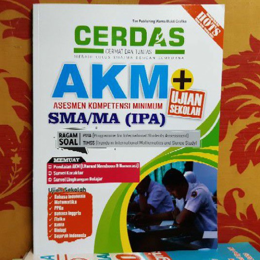 CERDAS AKM + US SMA/MA IPA
