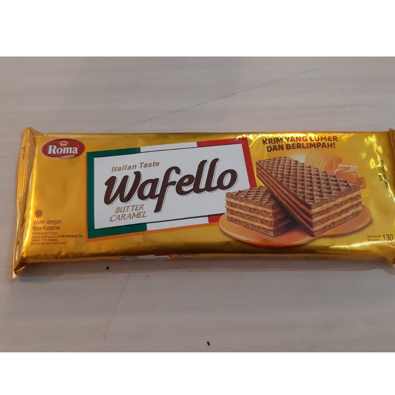 

wafello wafer 130grm