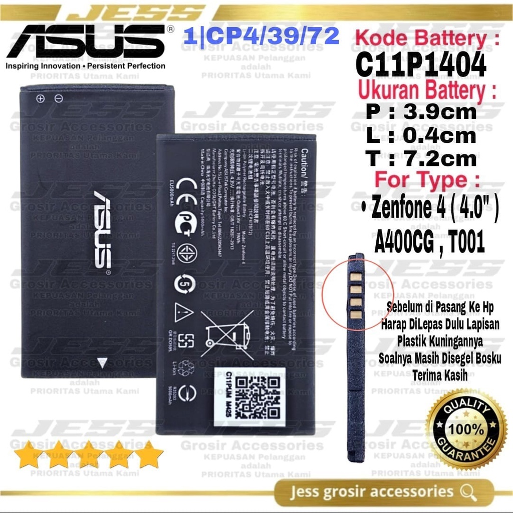 Baterai Battery ASUS Zenfone 4 - T001 - A400CG Kode Batre C11P1404 - B11P1320 - C11P1320 Original