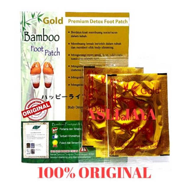 Gold Bamboo Foot Patch (Body Detox)