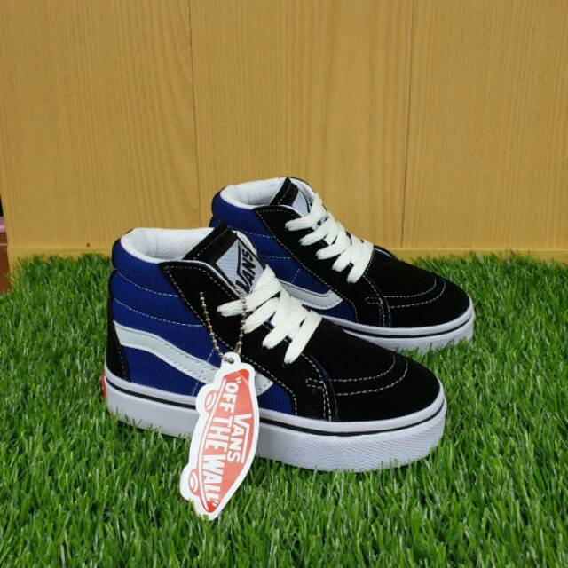 Vans SK8 kids