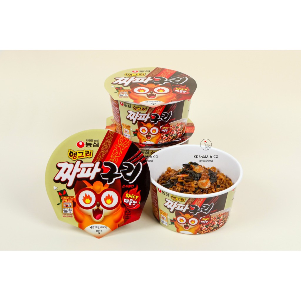 

Chapaguri Jjapaguri Nongshim Ramyun Cup Movie PARASITE Cup