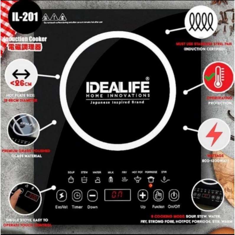 Kompor listrik- Kompor Listrik Induksi 1 Tungku IDEALIFE- IL-201