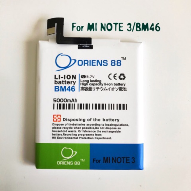 (P) Baterai batre battery Redmi note 3 / BM46 double power/IC ORIENS88 OR88