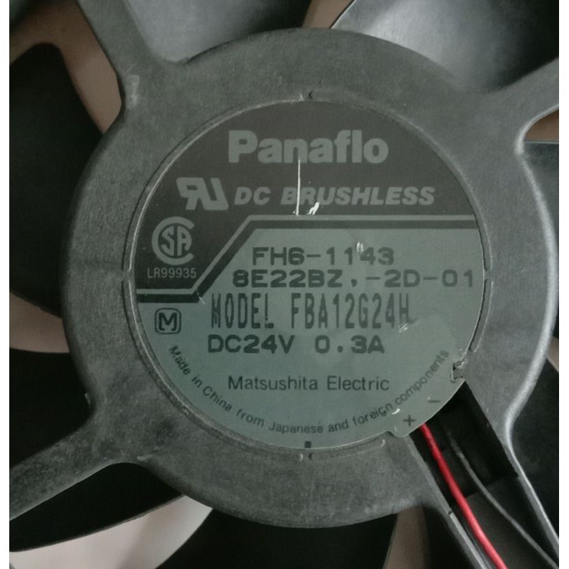 Fan/Kipas Panaflo 12x12 Model FBA12624H 24V 0.3A