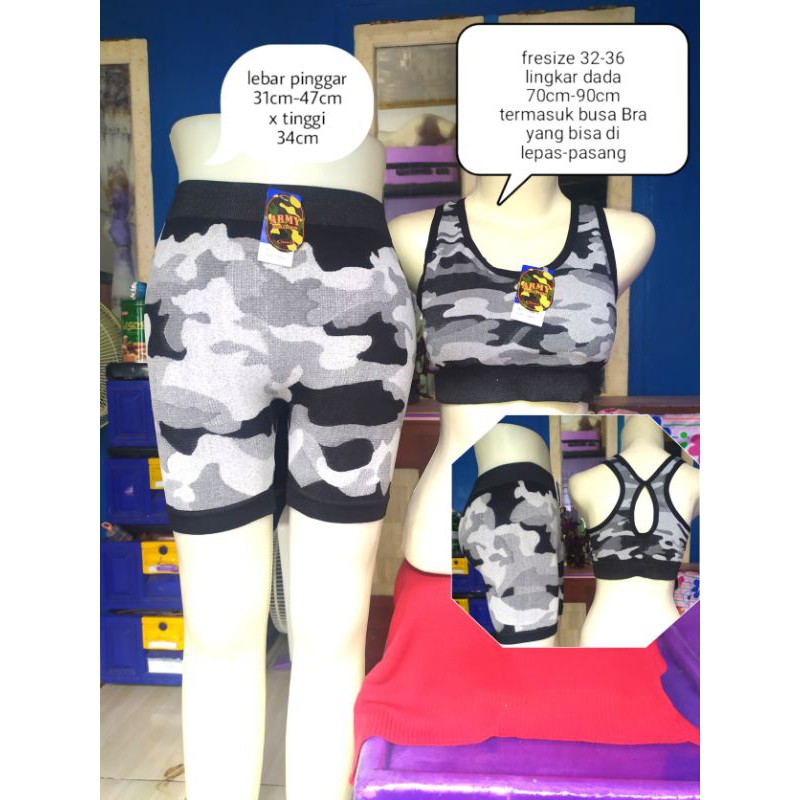 stelan sorex army free busa bra baju senam pendek bra sport celana pendek sport set