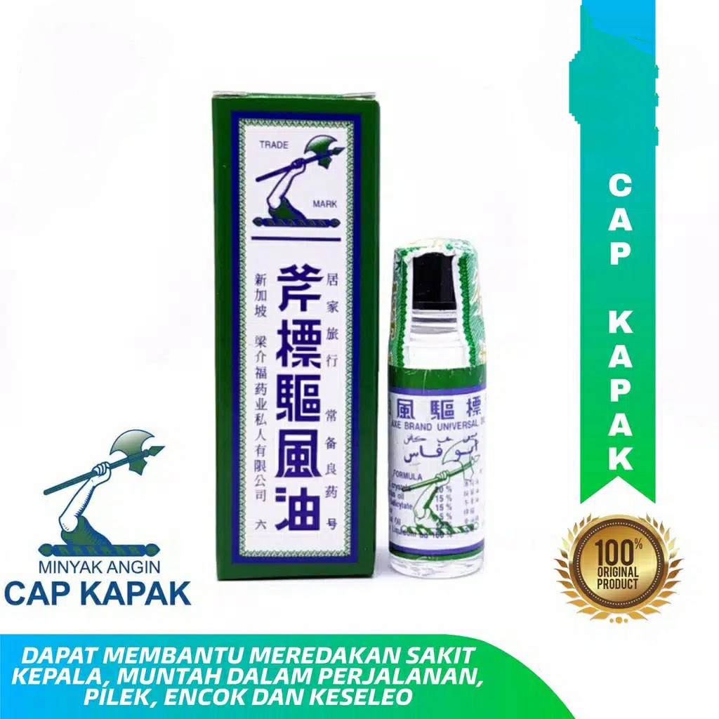 [ORIGINAL] MINYAK ANGIN CAP KAPAK