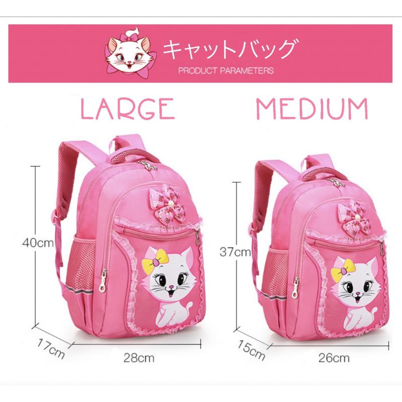 ETALASE Q/TAS ANAK KOREA STYLE/TAS MODEL KOREA UKURAN SD/TAS KOREA UKURAN TK/TAS WATERPROOF/TAS RANSEL ANAK TK/TAS RANSEL ANAK SD/TAS SEKOLAH ANAK CEWEK MODEL TERBARU KEKINIAN/TAS ANAK SEKOLAH TK/TAS SEKOLAH ANAK SD ANIME/TAS KOREA IMPORT UKURAN TK DAN SD