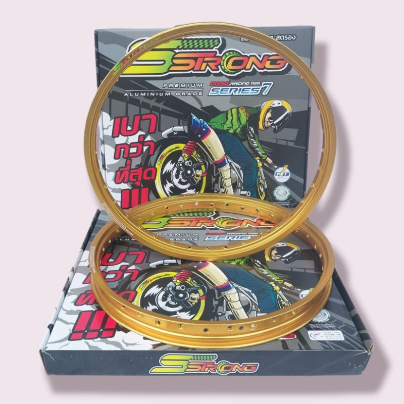 VELG SET SSTRONG 120-140 RING 17 KUNING (GOLD)