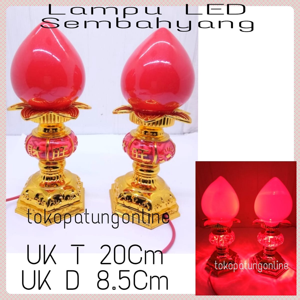 Lampu Sembahyang LED New 021A 020