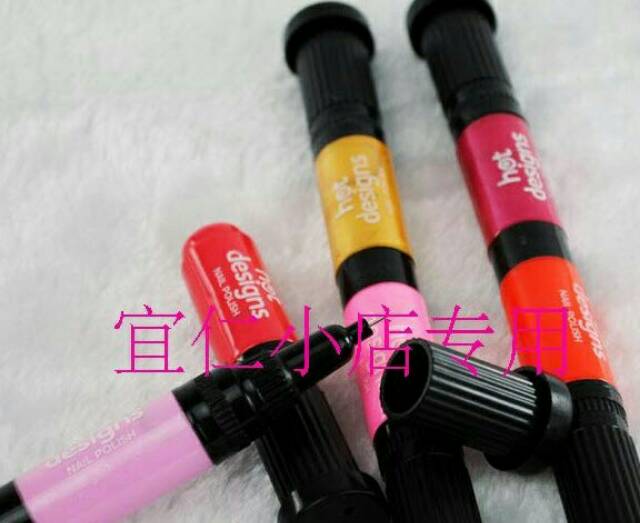 Hot design / nail art Pen n Brush (2 in 1 )