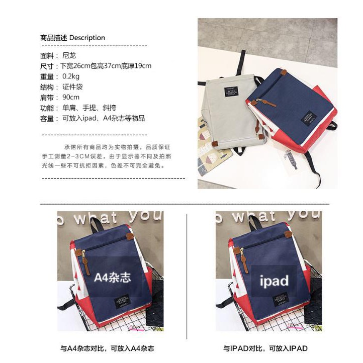 Tas Ransel Backpack Korea PRIA Travel Fashion WANITA Import Quality Kanvas