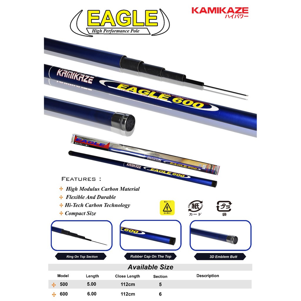 Alat Pancing Joran Tegeg Rod Stik Pancing Tegek KAMIKAZE Eagle 600cm Carbon Pancingan Karbon Murah