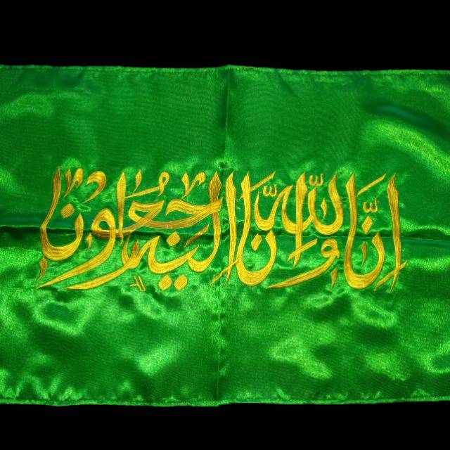 Bendera kematian kecil di bordir