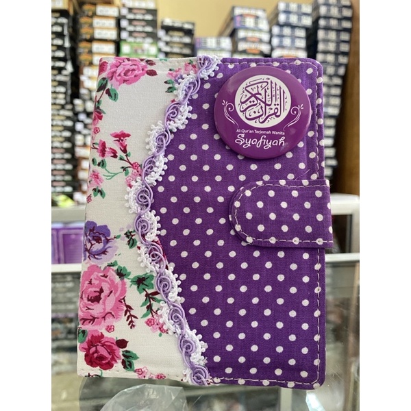 Al-Qur’an Terjemah Wanita Syafiyah | Al-Qur’an Ukuran Kecil