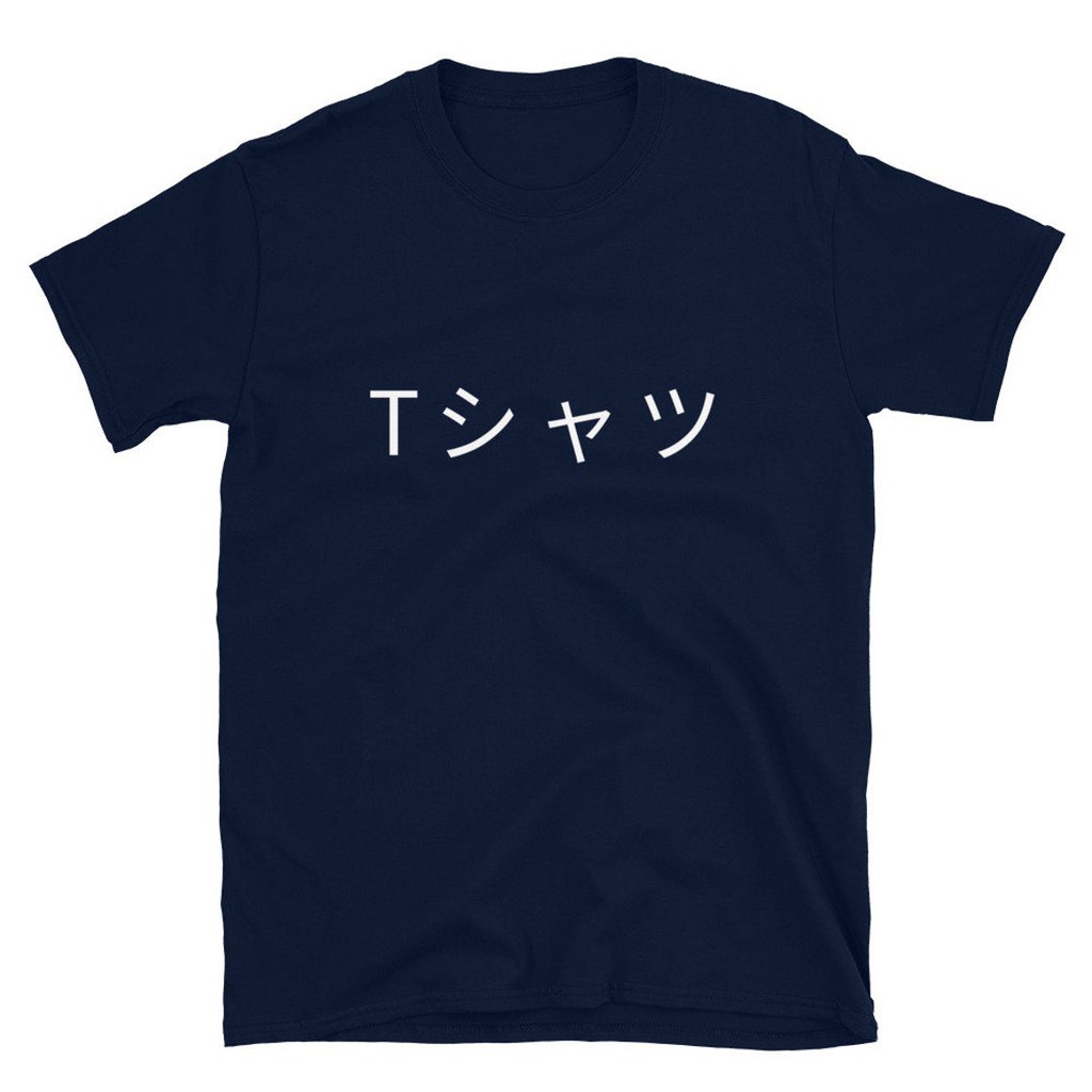 Tshirt Deku Boku no Hero Kanji Typo Kaos Anime Manga BNHA My Hero Academia Izuku Midoriya Wibu Otaku