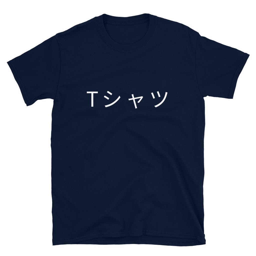 Tshirt Deku Boku no Hero Kanji Typo Cotton Combed Premium Quality