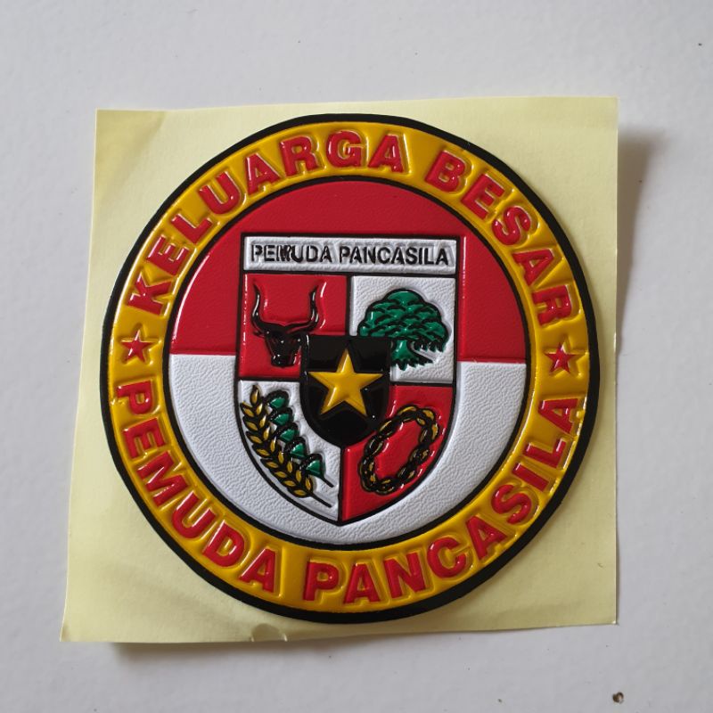 STICKER EMBOS LOGO KELUARGA BESAR PP(PEMUDA PANCASILA) KUNING/STIKER TIMBUL LOGO PP