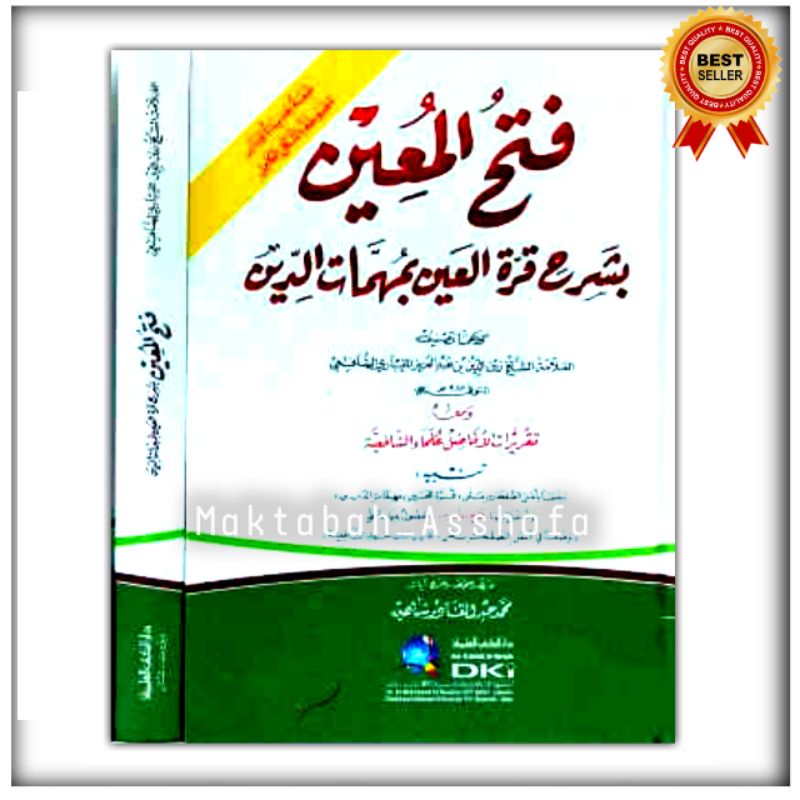 Kitab Mu'in Fathul Muin Dki fathul mu'in DKI Kuning Full Harokat