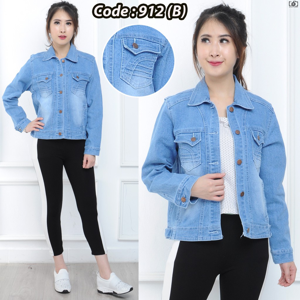 MC girl - Jaket Jeans Polos Cewek / Jaket Korea Model Terbaru / Jaket Jeans Fashion Wanita