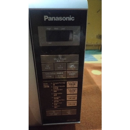 Microwave Panasonic NN-ST340M