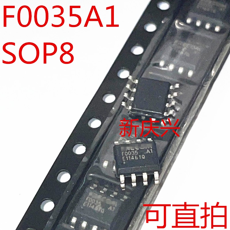 1pc IC F0035A1 F0035 A1 SOP-8 SMD power supply