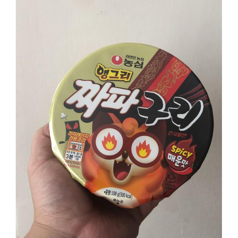 

Ramen Instant Parasite CHAPAGURI