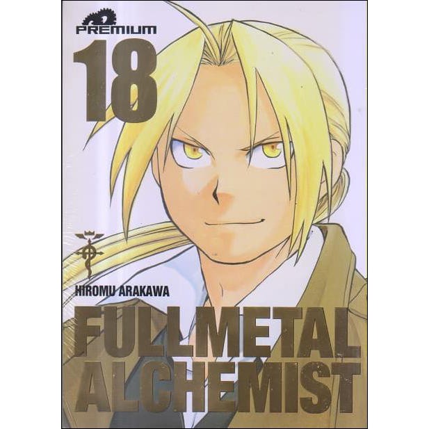 Fullmetal alchemist premium collection download