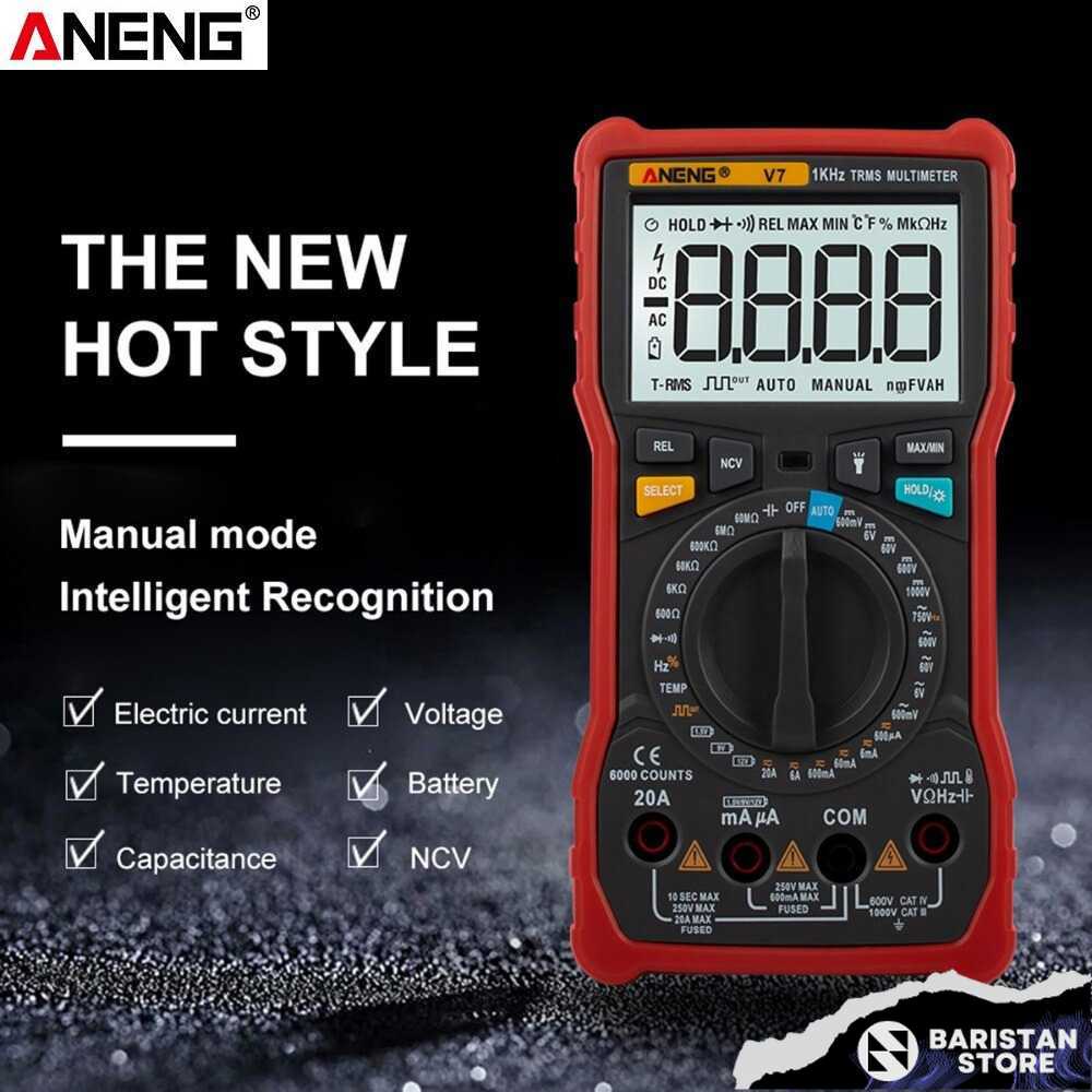ANENG Digital Multimeter Voltage Tester - V7