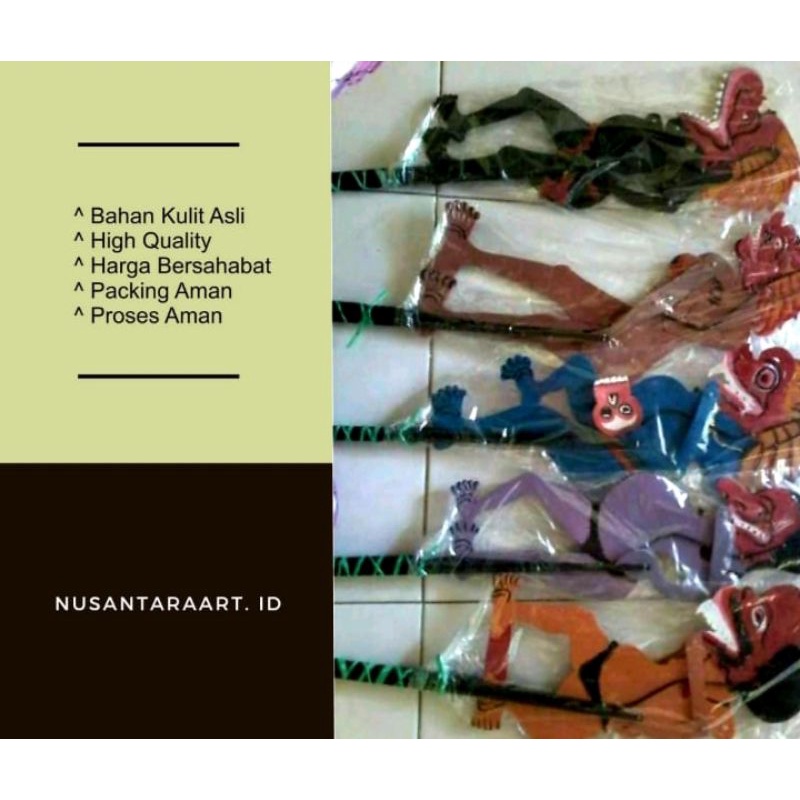 1 Set Wayang Kulit Setan