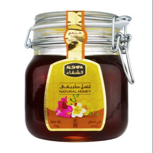 

Madu AlShifa 1 Kg