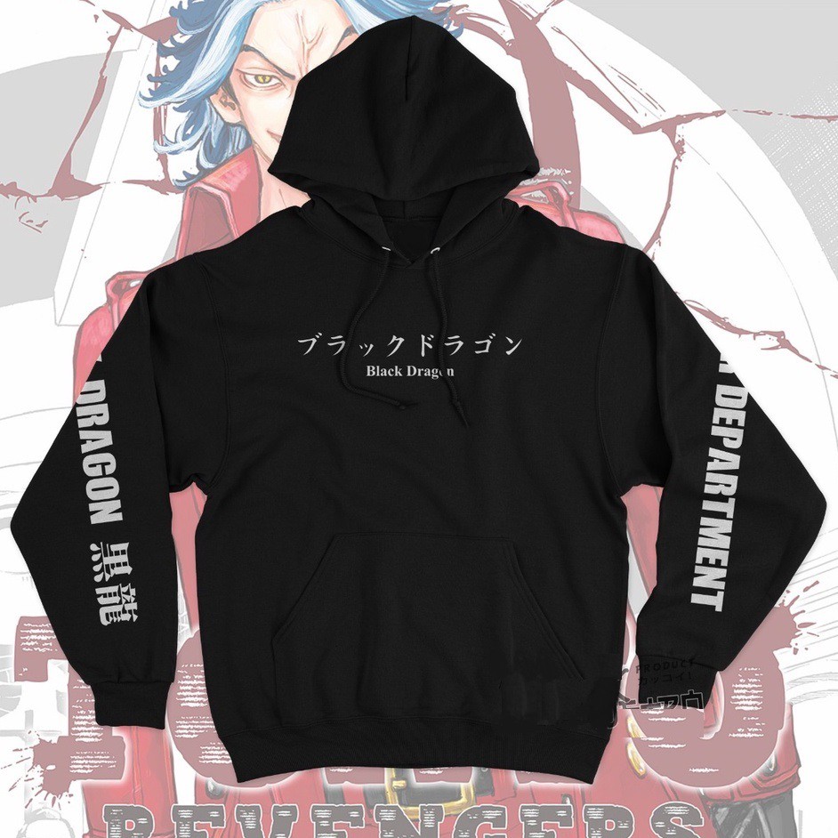 Sweater Black Dragon Draken Anime Tokyo Revengers
