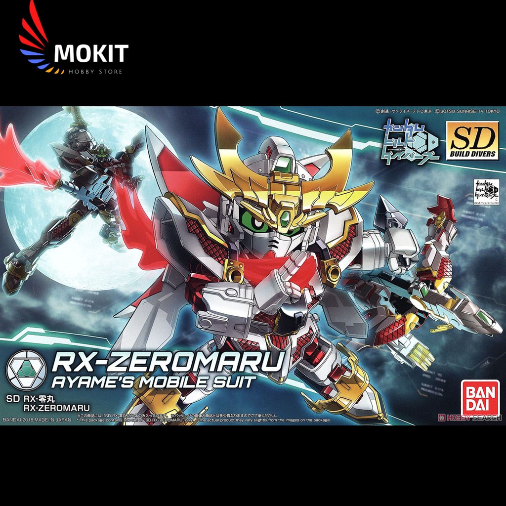 BANDAI GUNDAM SDBD RX-0 ZERO MARU / ZEROMARU