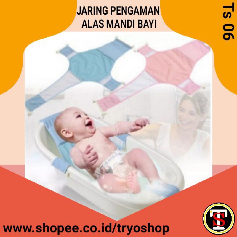 Jaring Pengaman Alas Bak Mandi Bayi Alas Mandi Baby