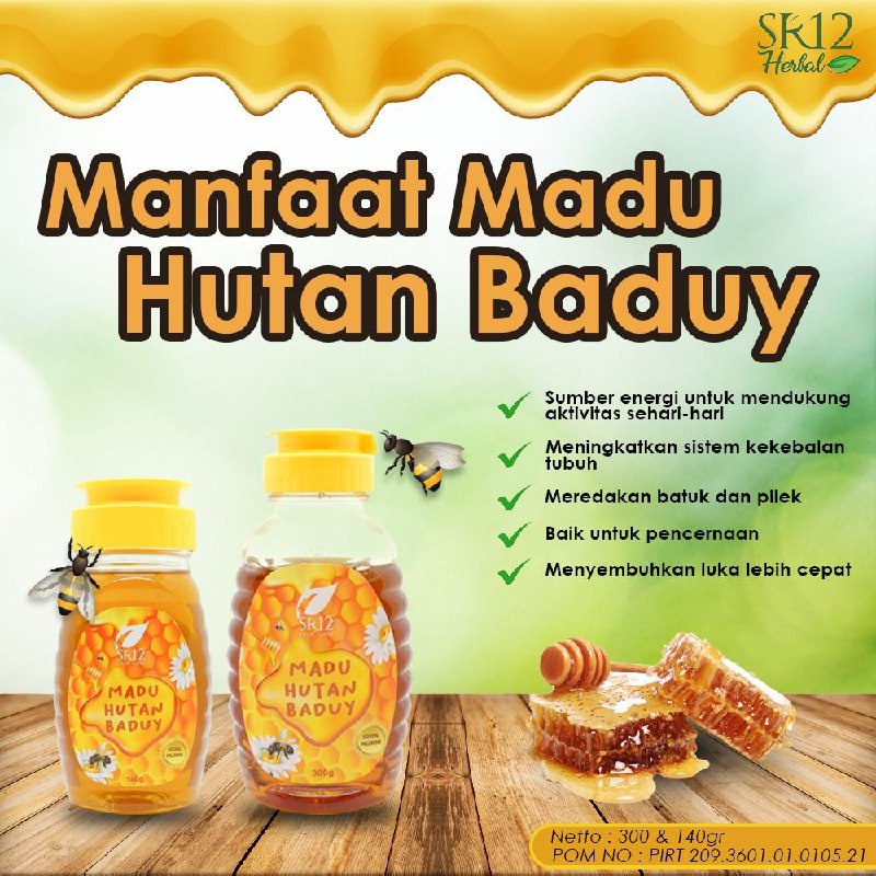 MADU HUTAN BADUY SR12 ASLI MADU LIAR BADUY HERBAL | MENINGKATKAN IMUNITAS &amp; DAYA TAHAN TUBUH BERBPOM