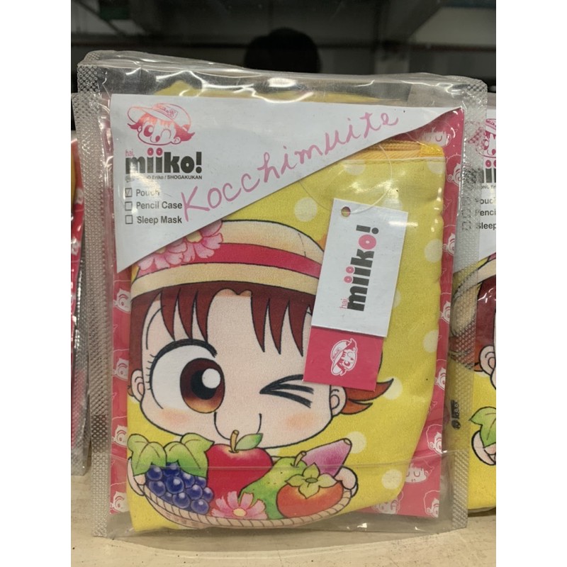 Pouch miiko & Sarung bantal miiko 40x40