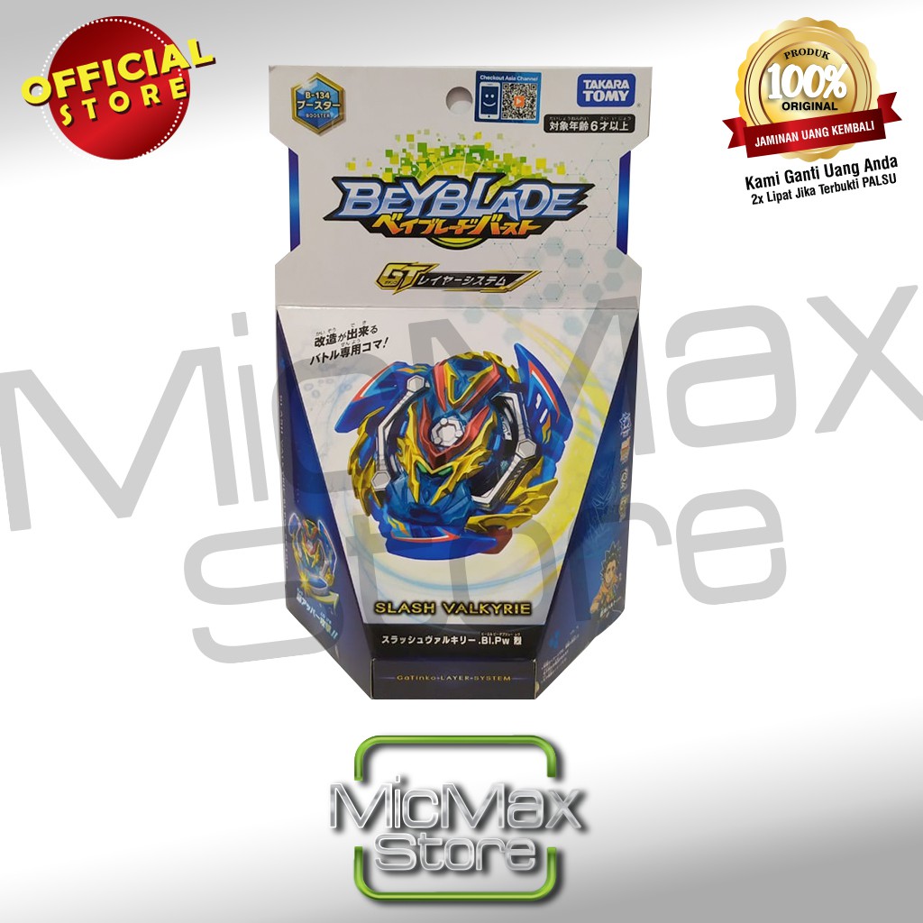 Beyblade Burst GT B134 B 134 Booster Set Slash Valkyrie