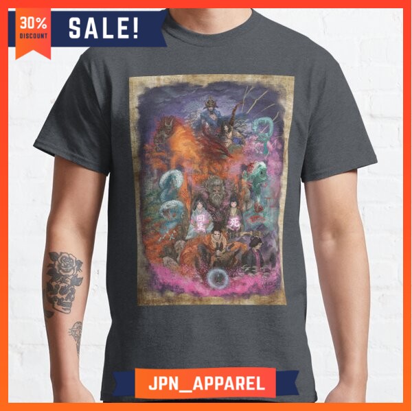 Kaos Baju Okami sekiro 445637 T-shirt Distro Premium