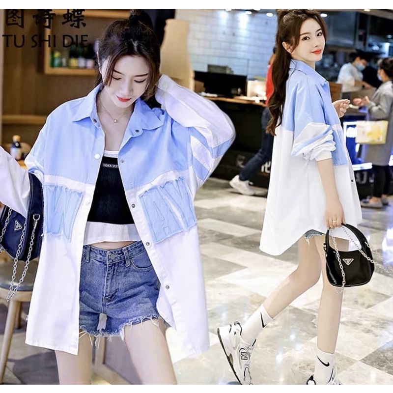 KEMEJA AWAY IMPORT PREMIUM // TOP AWAY PREMIUM // ATASAN IMPORT PREMIUM