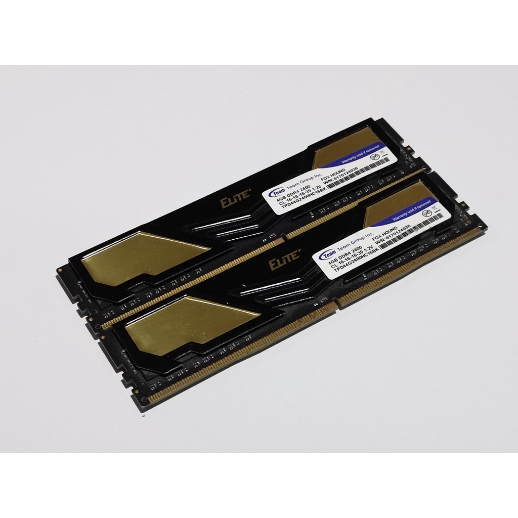 RAM TEAM ELITE 2X4GB DDR4 2400MHz CL16 (Second)